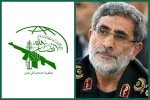 پیام فرمانده نیروی قدس سپاه به مقاومت اسلامی یمن 2