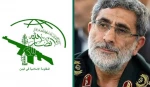 پیام فرمانده نیروی قدس سپاه به مقاومت اسلامی یمن 2