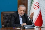 الرئيس بزشكيان: قرار إنهاء الحرب مرهون بتحقق شروط إيران 2
