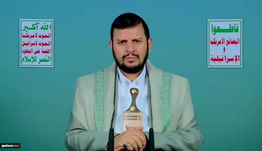 السيد الحوثي: فاعلية إيران ومحور المقاومة وجّه للعدو الأمريكي الإسرائيلي ضربة غير مسبوقة 2