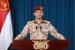 القوات المسلحة اليمنية تعلن تنفيذ عملية عسكرية خامسة بالاشتراك مع إيران وحزب الله