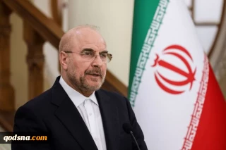 قالیباف: ایران همواره تقویت روابط با همسایگان و جهان اسلام را در اولویت قرار داده است