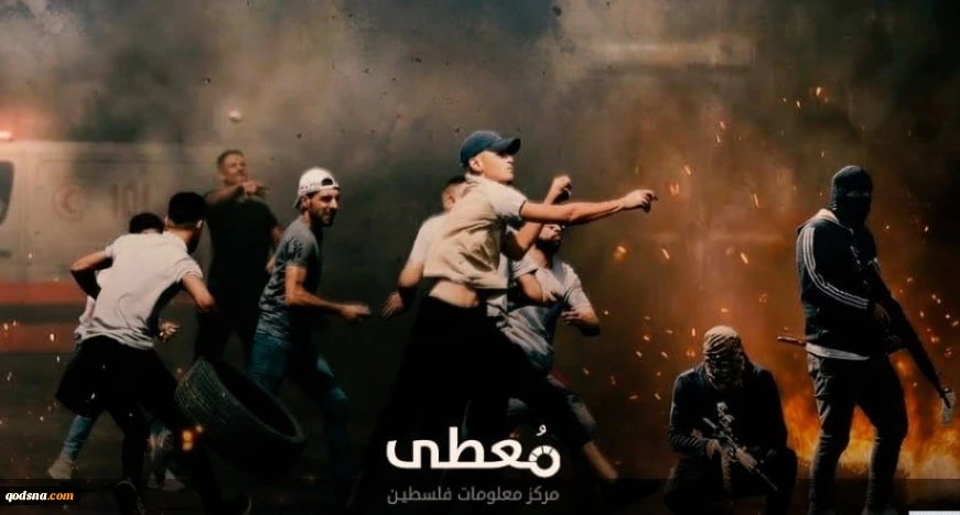 معطی