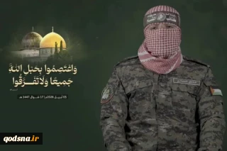 سخنگوی گردان‌های قسام: جنایت فجیع دشمن علیه مردم ایران از جمله قتل عام در مدرسه میناب جهان را به یاد نسل کشی در غزه انداخت