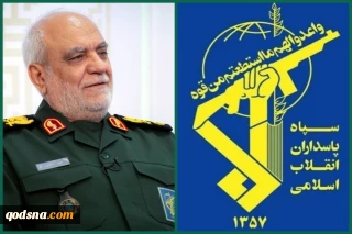 استشهاد رئيس‌ استخبارات الحرس الثوري اللواء خادمي