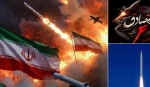 الموجة الـ98 :إستهداف البنية التحتية العسكرية واللوجستية الصهيوأمريكية 2