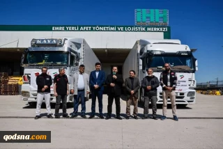کمک بشردوستانه IHH به ایران؛ چهار کامیون از ترکیه به سمت تهران راهی شد