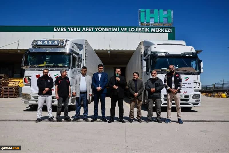 کمک بشردوستانه IHH به ایران؛ چهار کامیون از ترکیه به سمت تهران راهی شد 2
