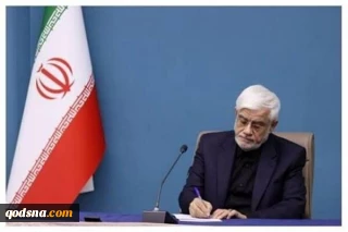 عارف ردا على تصريحات ترامب: إيران ليست مجرد "حدث عابر " انما هي " التاريخ بذاته"
