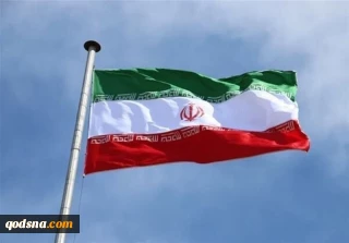 هذه هي بنود المقترح الإيراني المكون من 10 نقاط لإنهاء الحرب