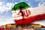 مجلس الأمن القومي الإيراني: حققنا نصرا عظيما وأجبرنا الولايات المتحدة على قبول مقترحنا المكون من 10 نقاط 2