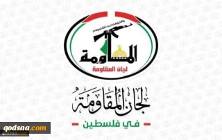 کمیته های مقاومت فلسطین: طاغوتیان و متجاوزان زبانی غیر از زبان زور نمی فهمند