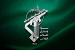 بیانیه سپاه پاسداران انقلاب اسلامی به مناسبت اربعین امام شهید:

 شهادت رهبر حکیم انقلاب اسلامی به اندازه حیاتشان در پیشبرد انقلاب اسلامی و نظام مقدس جمهوری اسلامی ایران موثر بود 2