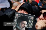 اربعین رهبر شهید انقلاب اسلامی در تهران از قاب خبرگزاری های داخلی 12