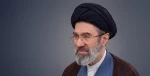 Leader issues message on recent developments