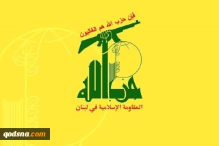 ۷۲ عملیات حزب الله علیه مواضع صهیونیست‌ها در شبانه روز گذشته