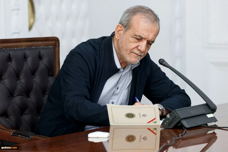 President Masoud Pezeshkian has offered condolences for the martyrdom of Kamal Kharrazi, former head of the Strategic Council for Foreign Relations and former Minister of Foreign Affairs, and described him as a prominent, dedicated, and influential figure