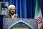 خطيب جمعة طهران:

أظهر القائد الشهيد قوة الفقه في مساعدة البلاد على تجاوزالأزمات..رسالة قائد الثورة كانت مفعمة بالحكمة