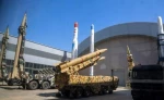 'Finger Is on Trigger': Iranian armed forces warn US, Israel