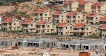 OIC: Israel’s approval of new West Bank settlements in flagrant violation of int'l law