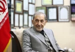 ولايتي: مفتاح 