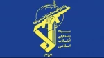 IRGC
