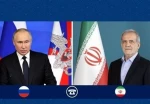 بزشكيان: النزعة التوسعية الأمريكية هي العائق الأكبر أمام التوصل إلى اتفاق عادل  2