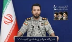 مقر 