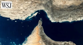 عزم  جدی ایران
 اعمال حاکمیت جدید بر تنگه هرمز