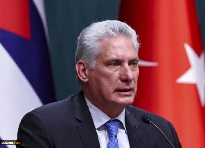 کوبا