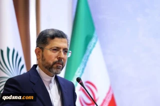 Iran urges UN to react to US-Israeli aggression