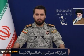 قرارگاه مرکزی خاتم‌الانبیاء: 

دزدی دریایی آمریکا بی‌پاسخ نمی‌ماند
