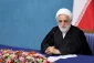 رئیس قوه قضاییه:

ایران اسلامی در نبرد با آمریکا سر سوزنی از خواسته‌های خود کوتاه نخواهد آمد