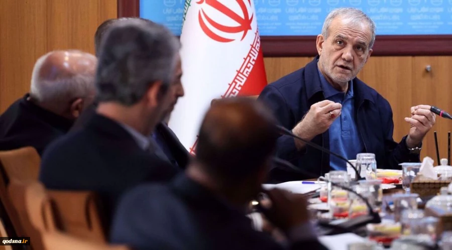 Speaking during a supervisory visit to the Ministry of Justice on Monday, Pezeshkian received a comprehensive report on the ministry's actions and missions under the special circumstances resulting from the recent US-Israeli aggression.

Pezeshkian note