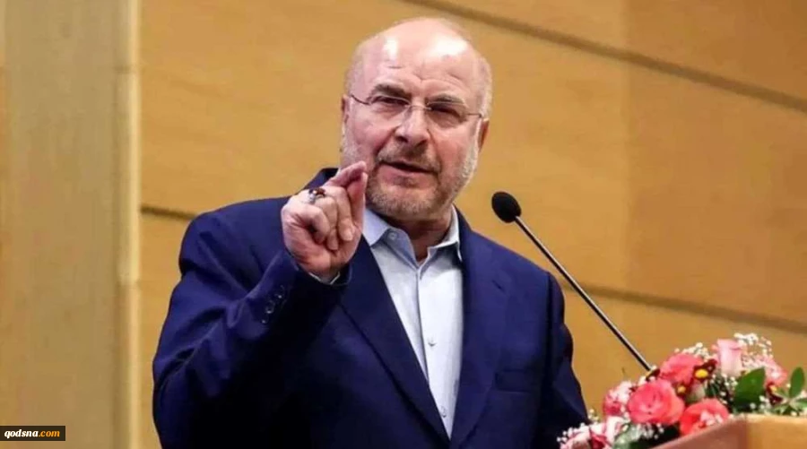 The Iranian military described the incident as a breach of maritime conduct and reiterated that its response posture remains active, while stressing confidence in national capabilities.

Earlier on Monday, President Masoud Pezeshkian rejected US threats