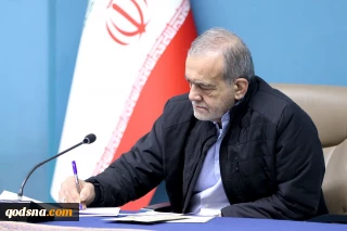 Iranians do not submit to force: Pezeshkian