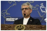 واکنش ایران به درخواست تمدید آتش‌بس از سوی وزیر خارجه پاکستان

هرگاه شروط مان پذیرفته شد، اقدام خواهیم کرد 2