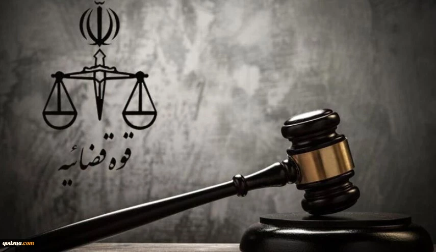 نیروی اجاره‌ای موساد به دار مجازات آویخته شد 2