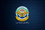 هشدار قرارگاه مرکزی حضرت خاتم‌الانبیا(ص) به آمریکا

در صورت تجاوز مجدد، خسارت های بیشتری بر دشمن وارد خواهیم کرد
 2