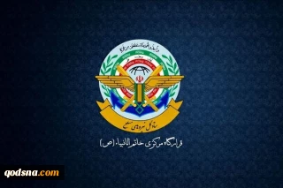هشدار قرارگاه مرکزی حضرت خاتم‌الانبیا(ص) به آمریکا؛ در صورت تجاوز مجدد، خسارت های بیشتری بر دشمن وارد خواهیم کرد