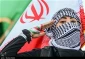 بالصور.. اجتماع الفتيات الايرانيات في اصفهان ضمن حملة «فداء لايران»