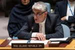 نماینده ایران در سازمان ملل:

 مسئولیت اختلال در حمل و نقل دریایی خلیج فارس به عهده آمریکاست  2
