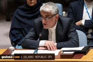 نماینده ایران در سازمان ملل:

 مسئولیت اختلال در حمل و نقل دریایی خلیج فارس به عهده آمریکاست