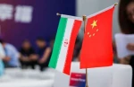 استاد دانشگاه چین: ایران نیازی به چین ندارد  2