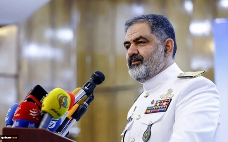 فرمانده نیروی دریایی ارتش جمهوری اسلامی ایران:

به‌زودی سلاحی رونمایی می‌کنیم که دشمن از آن وحشت کند  2