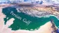 Persian Gulf Day