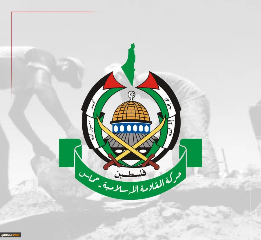 جنبش مقاومت اسلامی حماس در بیانیه‌ای به مناسبت روز جهانی کارگر، از ایستادگی و فداکاری کارگران فلسطینی تجلیل و بر ضرورت شکل‌گیری یک حرکت جهانی در همبستگی با ملت فلسطین و آرمان عادلانه آن تاکید کرد و از مواضع اتحادیه‌های کارگری در تحریم رژیم اشغالگر صهیونیس