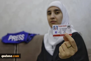 در روز جهانی آزادی مطبوعات؛

از حبس خانگی خبرنگار زن فلسطینی در کرانه باختری دو سال گذشت+ تصاویر