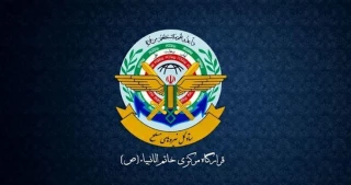 فرمانده قرارگاه مرکزی حضرت خاتم‌الانبیا(ص): 

هر نیروی مسلح بیگانه ای را در تنگه هرمز هدف قرار خواهیم داد
