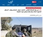 به مناسبت روز جهانی آزادی مطبوعات..

سرکوب حقیقت در فلسطین؛ بازداشت‌های سازمان‌یافته و کشتار خبرنگاران در سایه جنگ